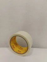 Masking Tape
